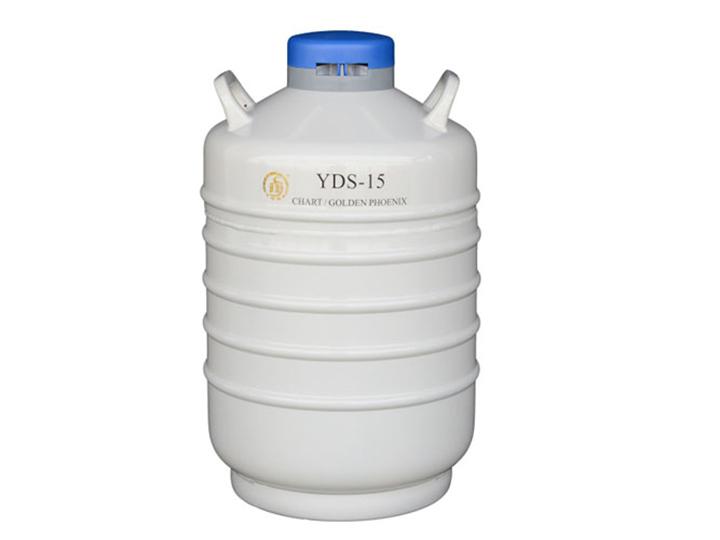 液氮罐(容积16L, 口径50mm, 6个120mm提桶)